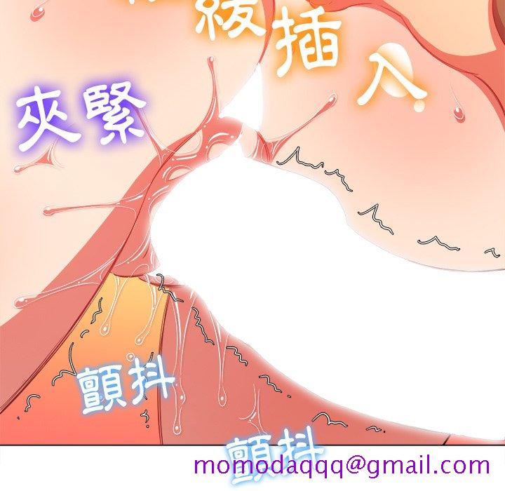 恶女勾勾缠[h漫]韩漫全集-恶女勾勾缠-第62章无删减无遮挡章节图片 