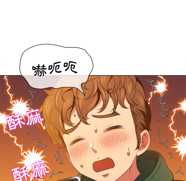 恶女勾勾缠[h漫]韩漫全集-恶女勾勾缠-第63章无删减无遮挡章节图片 