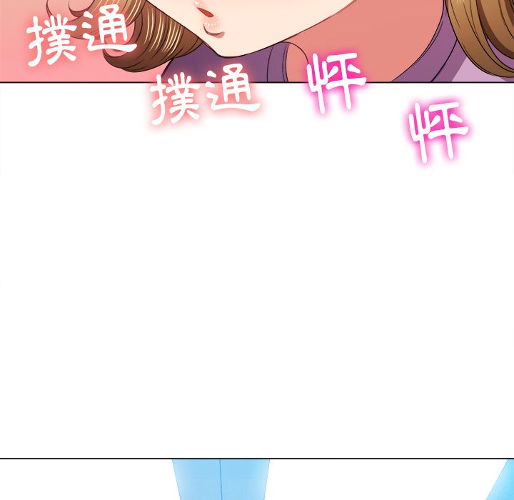 恶女勾勾缠[h漫]韩漫全集-恶女勾勾缠-第63章无删减无遮挡章节图片 