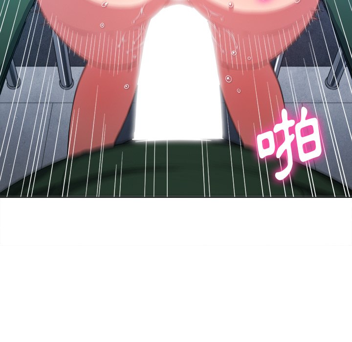恶女勾勾缠[h漫]韩漫全集-恶女勾勾缠-第63章无删减无遮挡章节图片 