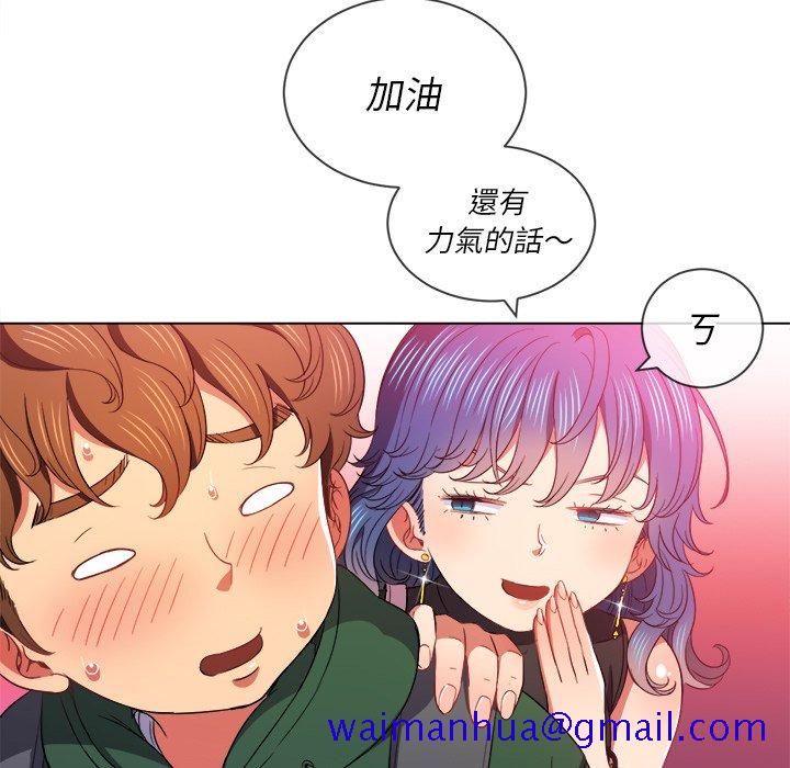恶女勾勾缠[h漫]韩漫全集-恶女勾勾缠-第63章无删减无遮挡章节图片 