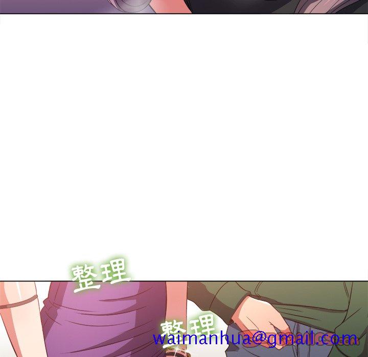 恶女勾勾缠[h漫]韩漫全集-恶女勾勾缠-第63章无删减无遮挡章节图片 
