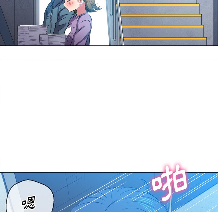 恶女勾勾缠[h漫]韩漫全集-恶女勾勾缠-第63章无删减无遮挡章节图片 