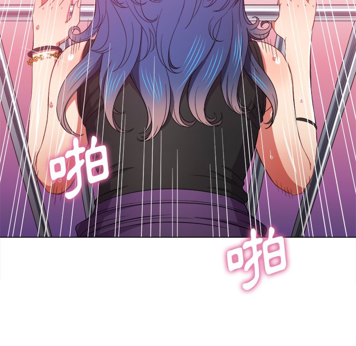 恶女勾勾缠[h漫]韩漫全集-恶女勾勾缠-第63章无删减无遮挡章节图片 