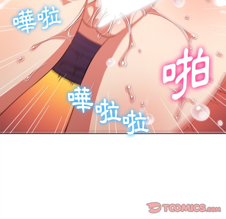 恶女勾勾缠[h漫]韩漫全集-恶女勾勾缠-第63章无删减无遮挡章节图片 