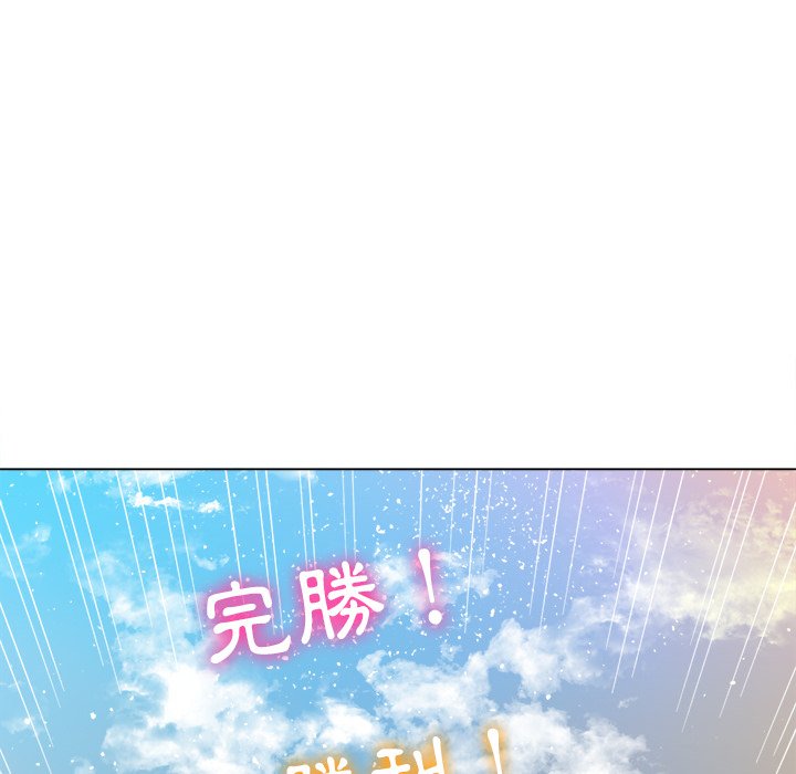 恶女勾勾缠[h漫]韩漫全集-恶女勾勾缠-第63章无删减无遮挡章节图片 