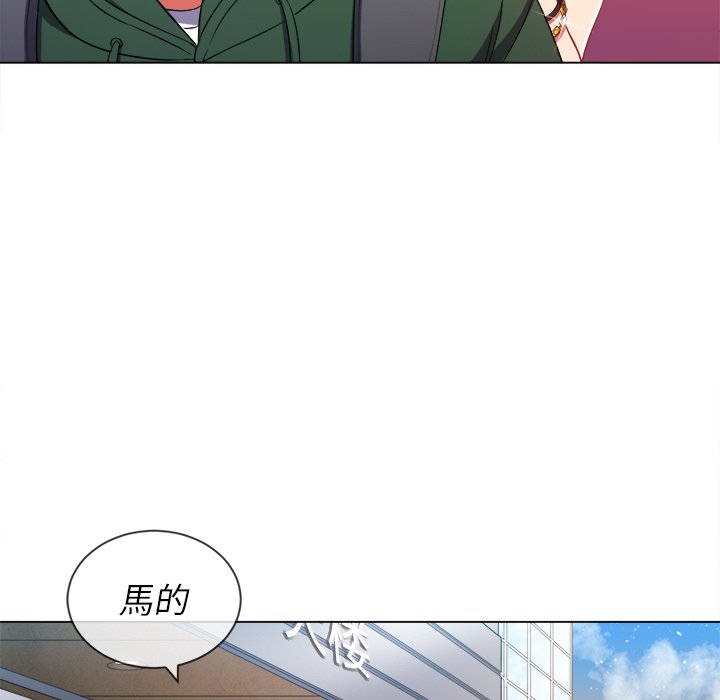恶女勾勾缠[h漫]韩漫全集-恶女勾勾缠-第63章无删减无遮挡章节图片 