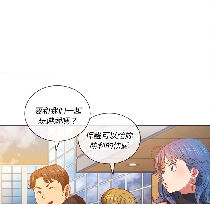 恶女勾勾缠[h漫]韩漫全集-恶女勾勾缠-第63章无删减无遮挡章节图片 