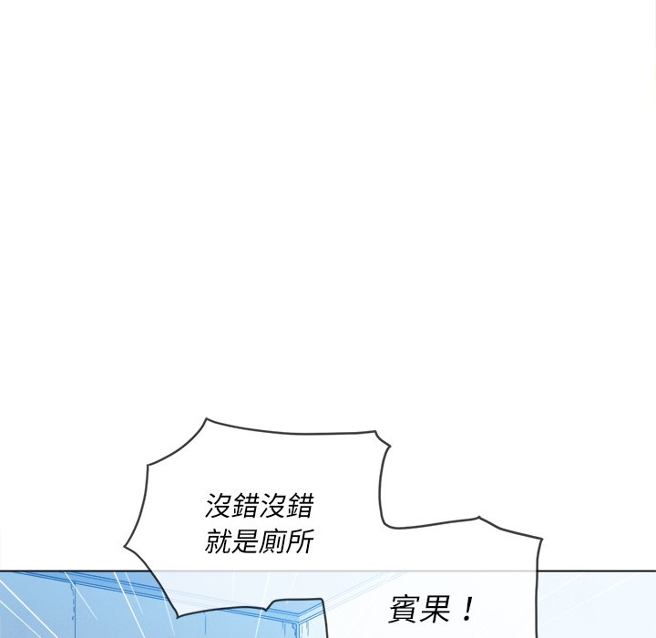 恶女勾勾缠[h漫]韩漫全集-恶女勾勾缠-第63章无删减无遮挡章节图片 
