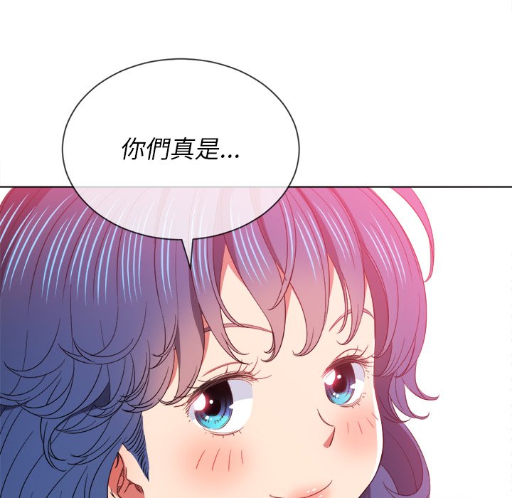 恶女勾勾缠[h漫]韩漫全集-恶女勾勾缠-第63章无删减无遮挡章节图片 