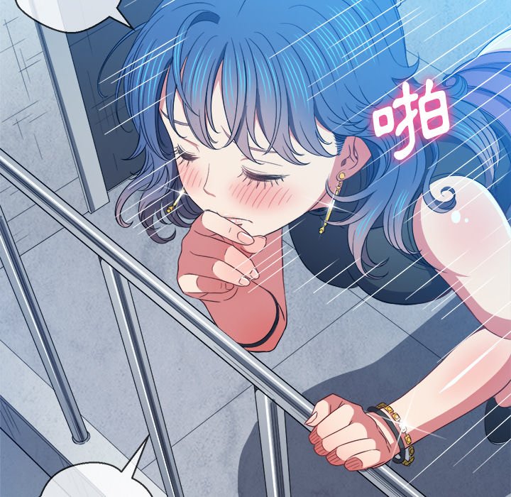 恶女勾勾缠[h漫]韩漫全集-恶女勾勾缠-第63章无删减无遮挡章节图片 