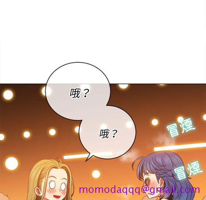 恶女勾勾缠[h漫]韩漫全集-恶女勾勾缠-第64章无删减无遮挡章节图片 