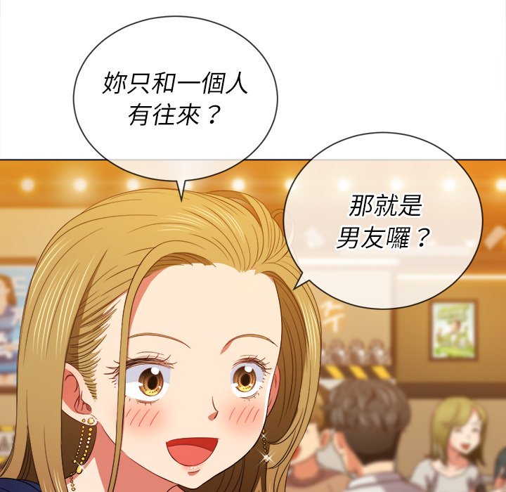恶女勾勾缠[h漫]韩漫全集-恶女勾勾缠-第64章无删减无遮挡章节图片 