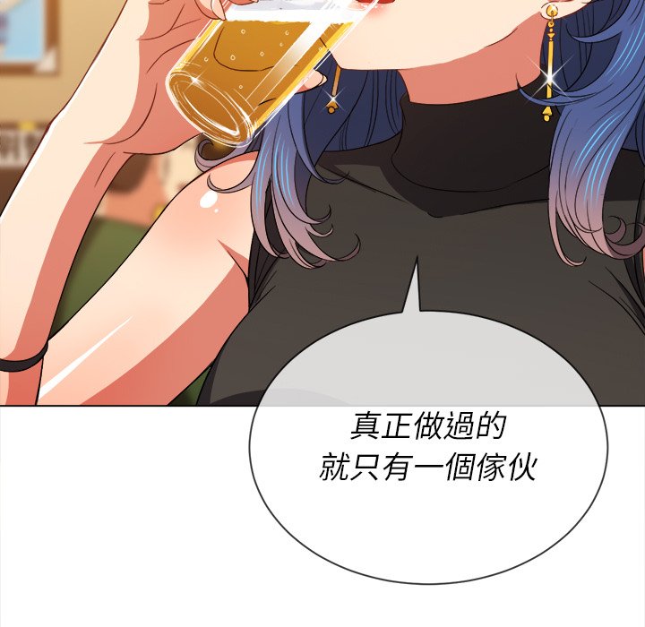 恶女勾勾缠[h漫]韩漫全集-恶女勾勾缠-第64章无删减无遮挡章节图片 