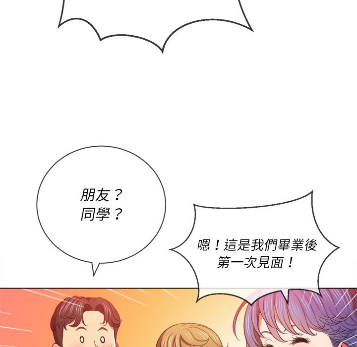 恶女勾勾缠[h漫]韩漫全集-恶女勾勾缠-第64章无删减无遮挡章节图片 