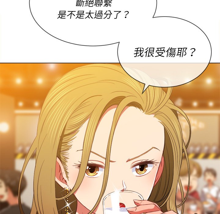 恶女勾勾缠[h漫]韩漫全集-恶女勾勾缠-第64章无删减无遮挡章节图片 