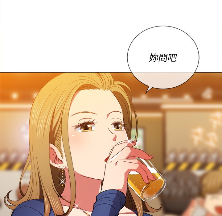 恶女勾勾缠[h漫]韩漫全集-恶女勾勾缠-第64章无删减无遮挡章节图片 