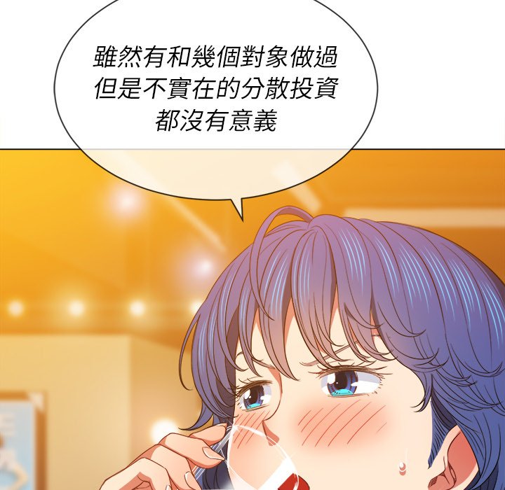 恶女勾勾缠[h漫]韩漫全集-恶女勾勾缠-第64章无删减无遮挡章节图片 