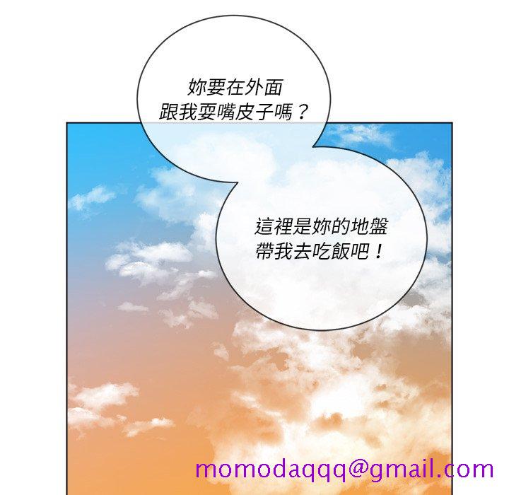 恶女勾勾缠[h漫]韩漫全集-恶女勾勾缠-第64章无删减无遮挡章节图片 