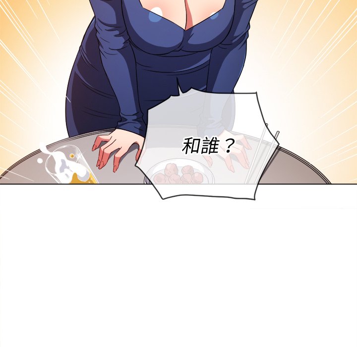 恶女勾勾缠[h漫]韩漫全集-恶女勾勾缠-第64章无删减无遮挡章节图片 