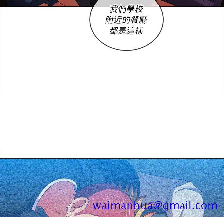 恶女勾勾缠[h漫]韩漫全集-恶女勾勾缠-第64章无删减无遮挡章节图片 