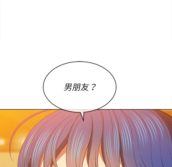 恶女勾勾缠[h漫]韩漫全集-恶女勾勾缠-第64章无删减无遮挡章节图片 
