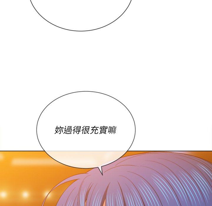 恶女勾勾缠[h漫]韩漫全集-恶女勾勾缠-第64章无删减无遮挡章节图片 