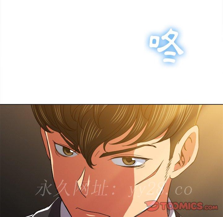恶女勾勾缠[h漫]韩漫全集-恶女勾勾缠-第64章无删减无遮挡章节图片 