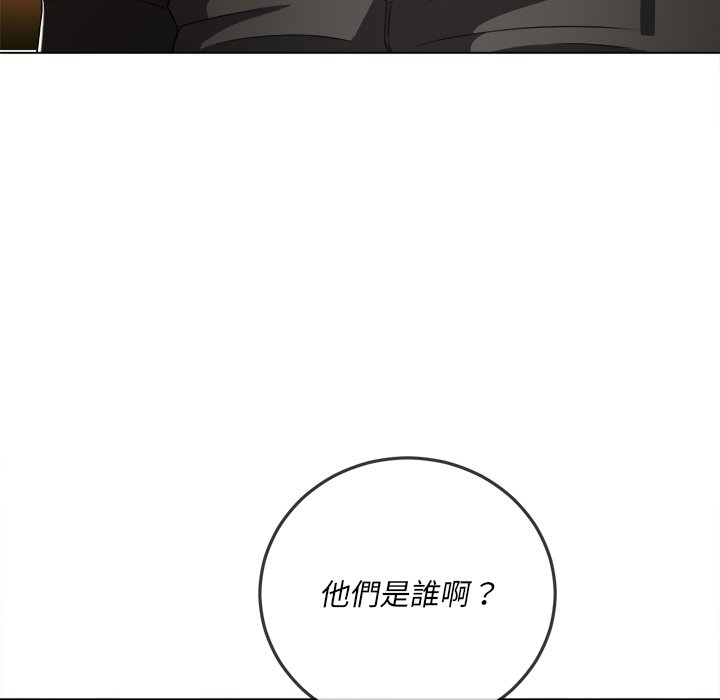 恶女勾勾缠[h漫]韩漫全集-恶女勾勾缠-第64章无删减无遮挡章节图片 
