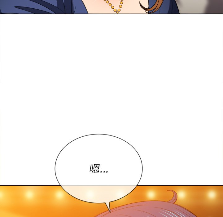 恶女勾勾缠[h漫]韩漫全集-恶女勾勾缠-第64章无删减无遮挡章节图片 