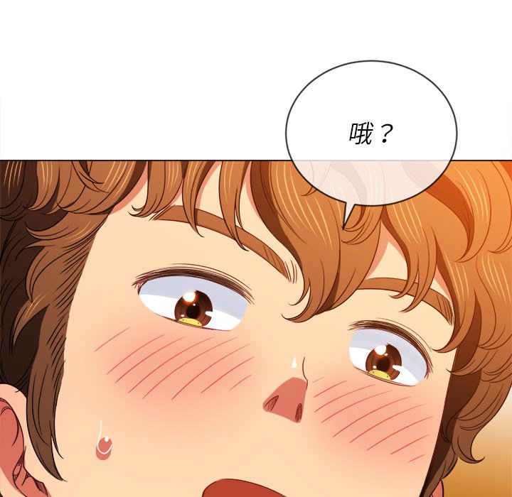 恶女勾勾缠[h漫]韩漫全集-恶女勾勾缠-第65章无删减无遮挡章节图片 