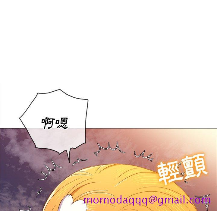 恶女勾勾缠[h漫]韩漫全集-恶女勾勾缠-第65章无删减无遮挡章节图片 