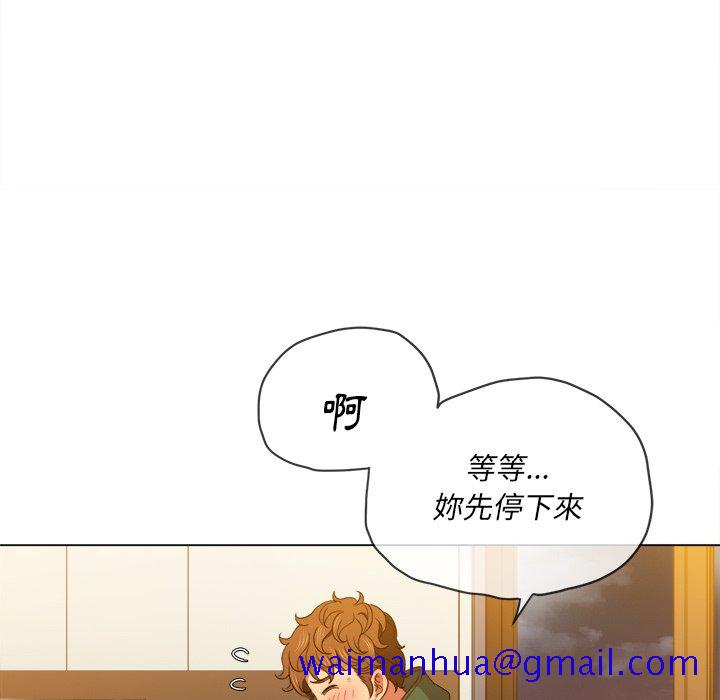 恶女勾勾缠[h漫]韩漫全集-恶女勾勾缠-第65章无删减无遮挡章节图片 