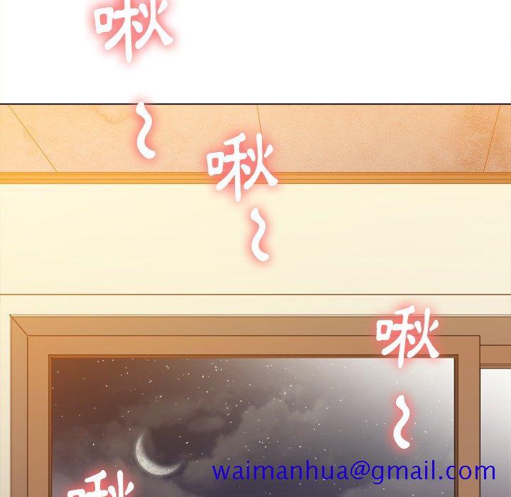 恶女勾勾缠[h漫]韩漫全集-恶女勾勾缠-第65章无删减无遮挡章节图片 