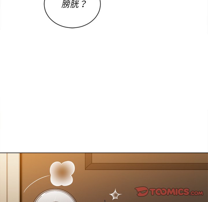 恶女勾勾缠[h漫]韩漫全集-恶女勾勾缠-第65章无删减无遮挡章节图片 