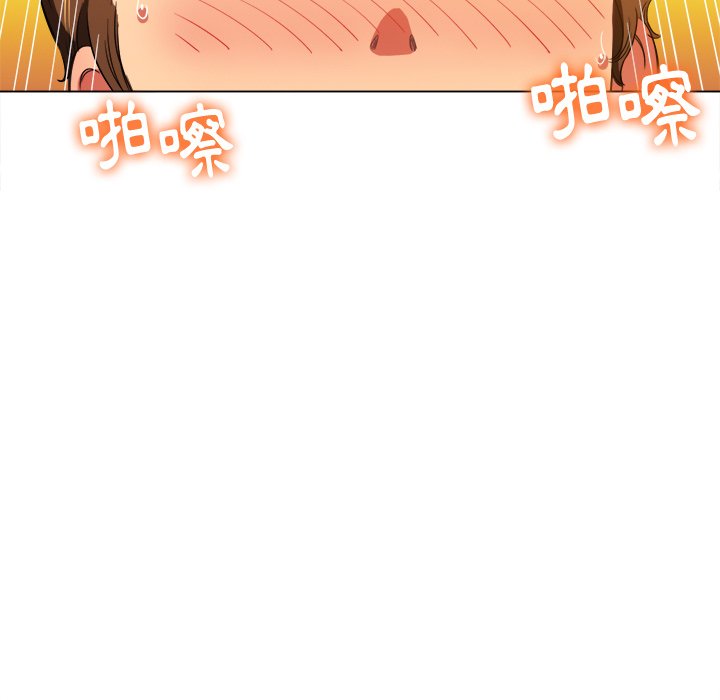 恶女勾勾缠[h漫]韩漫全集-恶女勾勾缠-第65章无删减无遮挡章节图片 