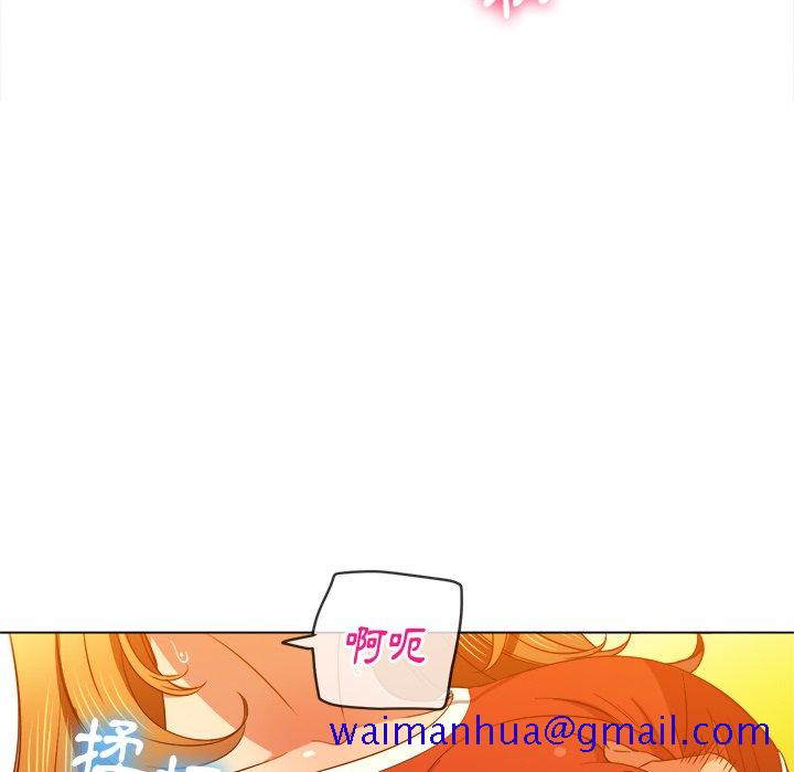 恶女勾勾缠[h漫]韩漫全集-恶女勾勾缠-第65章无删减无遮挡章节图片 