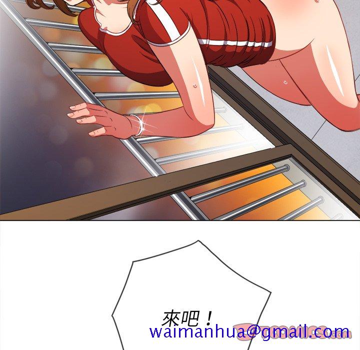 恶女勾勾缠[h漫]韩漫全集-恶女勾勾缠-第65章无删减无遮挡章节图片 