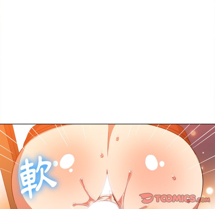 恶女勾勾缠[h漫]韩漫全集-恶女勾勾缠-第66章无删减无遮挡章节图片 