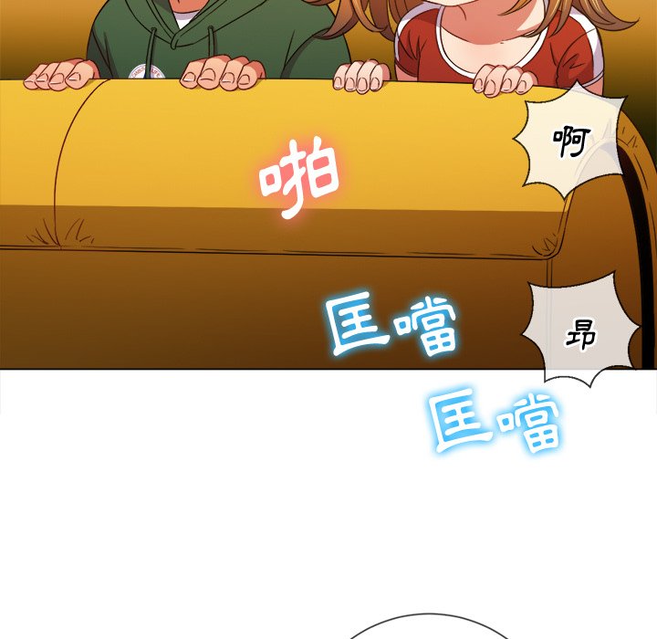 恶女勾勾缠[h漫]韩漫全集-恶女勾勾缠-第66章无删减无遮挡章节图片 