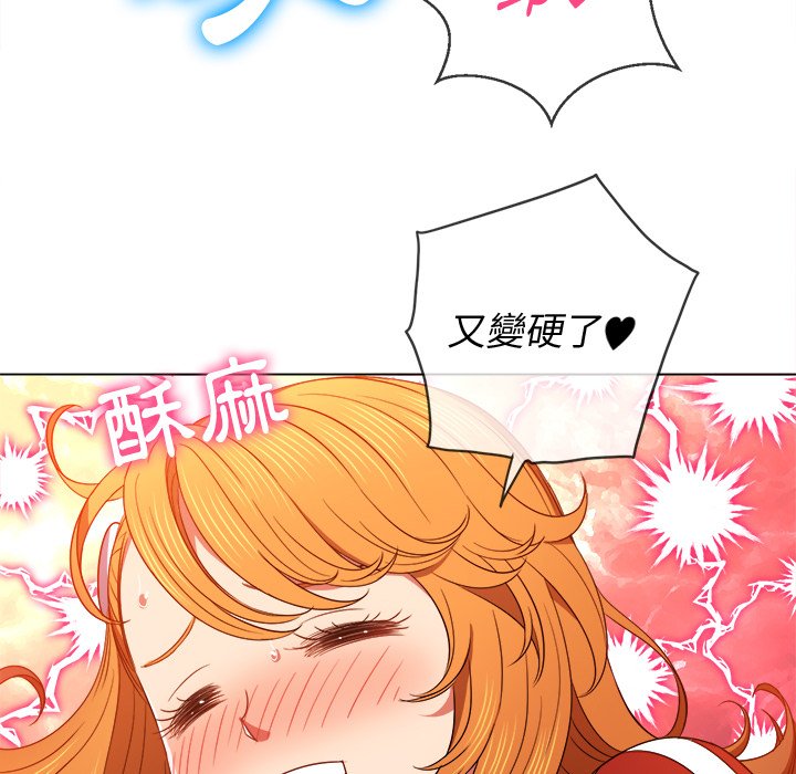 恶女勾勾缠[h漫]韩漫全集-恶女勾勾缠-第66章无删减无遮挡章节图片 