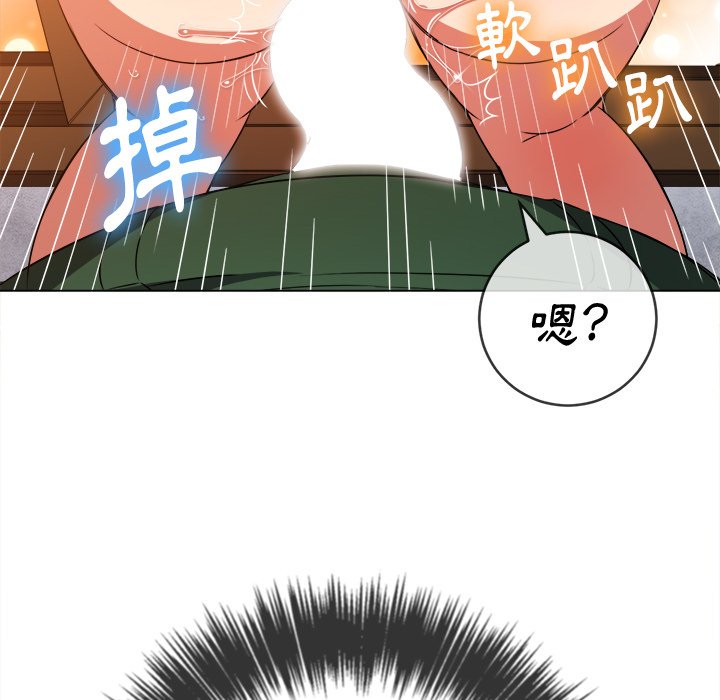 恶女勾勾缠[h漫]韩漫全集-恶女勾勾缠-第66章无删减无遮挡章节图片 