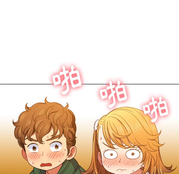 恶女勾勾缠[h漫]韩漫全集-恶女勾勾缠-第66章无删减无遮挡章节图片 