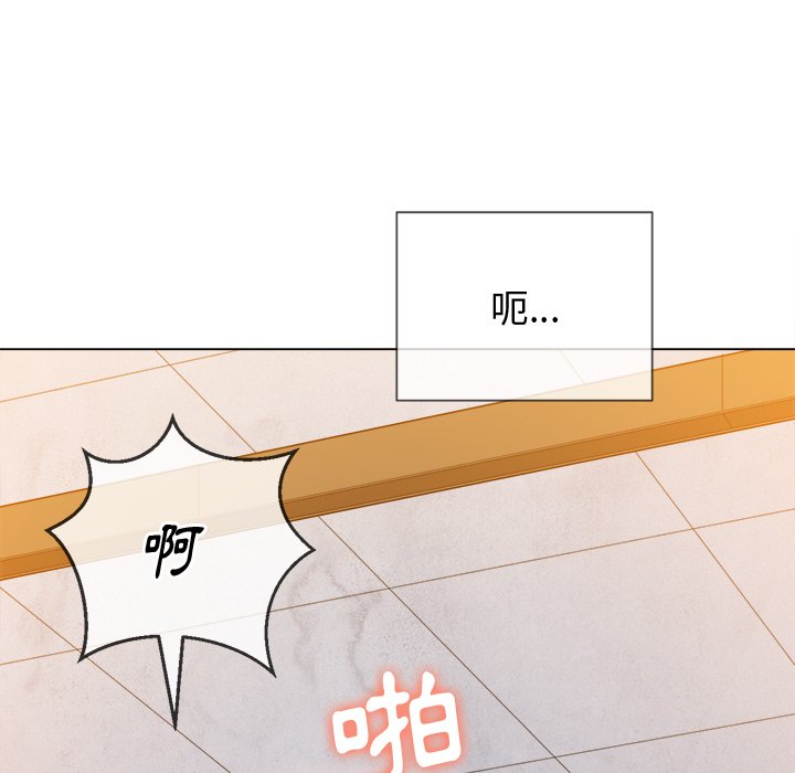 恶女勾勾缠[h漫]韩漫全集-恶女勾勾缠-第66章无删减无遮挡章节图片 
