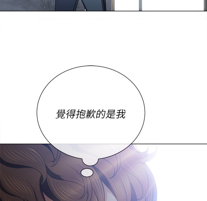 恶女勾勾缠[h漫]韩漫全集-恶女勾勾缠-第66章无删减无遮挡章节图片 