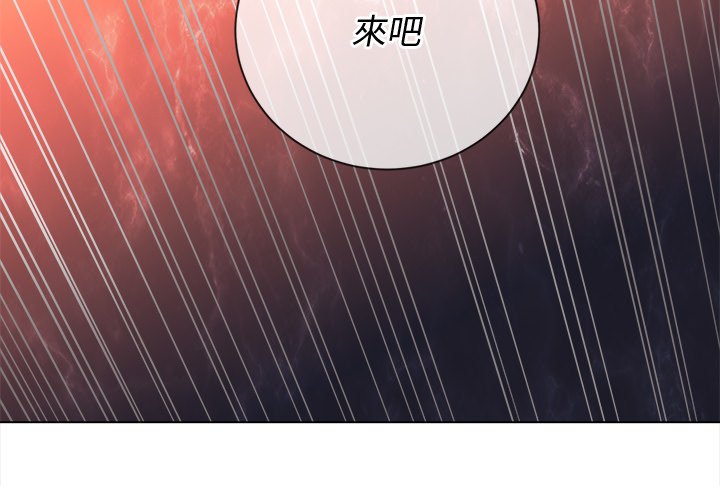 恶女勾勾缠[h漫]韩漫全集-恶女勾勾缠-第66章无删减无遮挡章节图片 