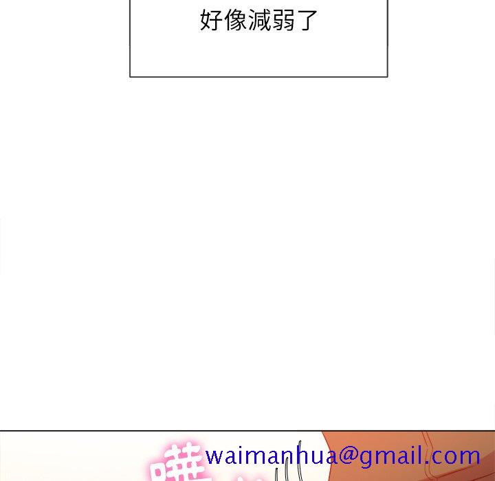 恶女勾勾缠[h漫]韩漫全集-恶女勾勾缠-第66章无删减无遮挡章节图片 