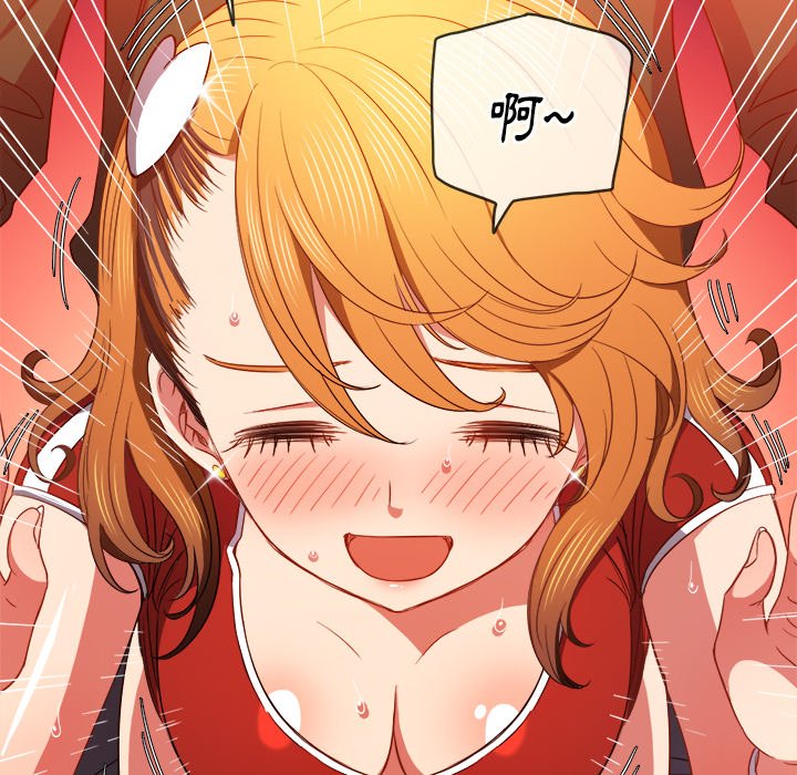 恶女勾勾缠[h漫]韩漫全集-恶女勾勾缠-第66章无删减无遮挡章节图片 