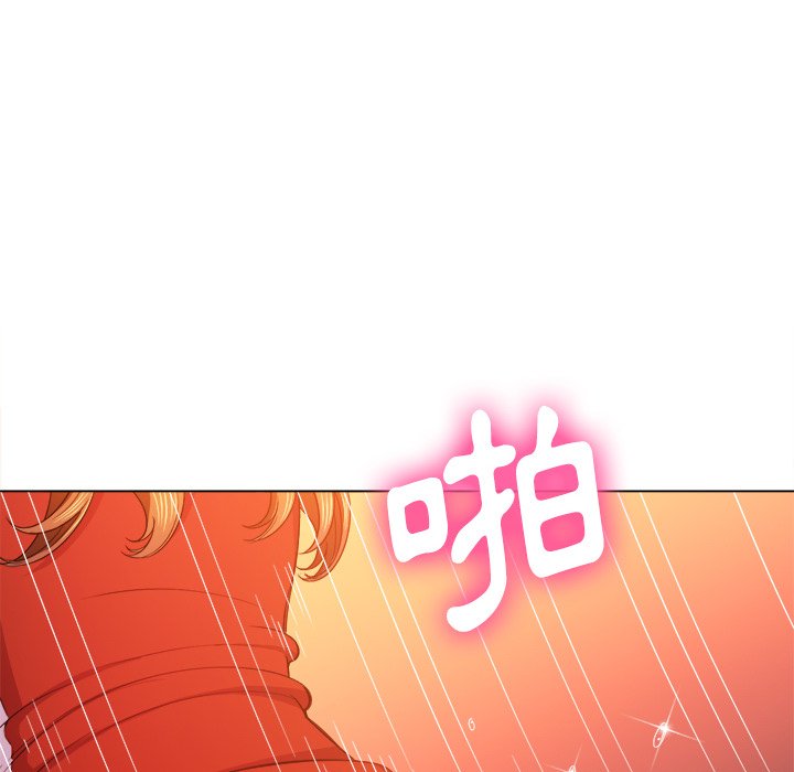 恶女勾勾缠[h漫]韩漫全集-恶女勾勾缠-第66章无删减无遮挡章节图片 