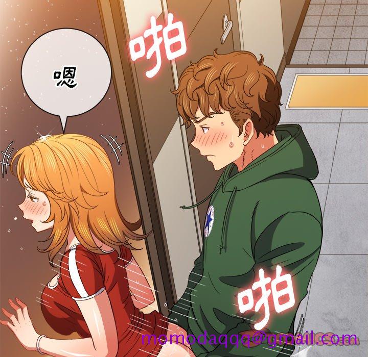 恶女勾勾缠[h漫]韩漫全集-恶女勾勾缠-第66章无删减无遮挡章节图片 